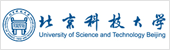 北京科技大學
