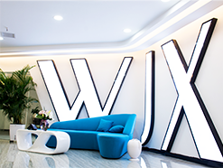 問卷星-前臺等候區