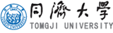 同濟(jì)大學(xué)